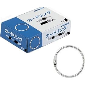 【クリックで詳細表示】クリノス カードリング 20mm 箱入 CR-4