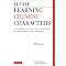 Books teach Chinese