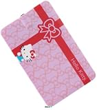 Zoom Produkt-Bild: Axxion Hello Kitty Motiv 5 MP3-Player 4 GB (USB 2.0) pink