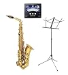 Selmer Prelude AS711 Student Alto Saxophone w/ Bonus Instrument Store Sheet Music Stand and Tuner