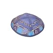 Silk Painted Kippah - Jerusalem blue CAT# YAS-7