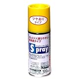 アサヒペン スプレー 100ml ツヤあり イエロー