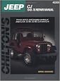 Jeep CJ, 1945-70 (Chilton's Total Car Care Repair Manual)