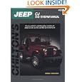 Jeep CJ 1945-70 (Chilton's Total Car Care Repair Manual) by  Chilton Editors