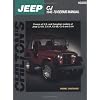 Jeep CJ, 1945-70 (Chilton's Total Car Care Repair Manual)