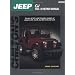 Jeep CJ 1945-70 (Chilton's Total Car Care Repair Manual)