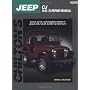 Jeep CJ 1945-70 (Chilton's Total Car Care Repair Manual)