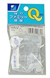 三友産業 強力ファミリー吸盤 HR-665 立横穴40φ×1
