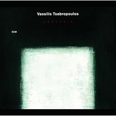 Akroasis