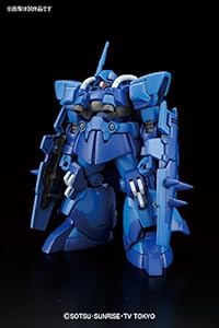 HGBF 1/144 ドムR35 (ガンダムビルドファイターズトライ)