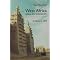West African History