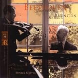 Music : Artur Rubinstein Collection, Vol 40