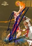 Eric Piatkowski Autographed/Hand Signed Basketball Card (Los Angeles Clippers) 1995 Skybox #54