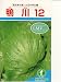 ��������ߤ��ɶ��¤Υ쥿����Ǥ��� ����Ψ���⤤���������������·�����ɤ����礭���ϣ���������������������������塣������ǻ�п��ǳ��դ�����礭�������˶���������ϤǤϣ����܏����ܡ�����ν���꺢����������ޤǤ���μ������������Ϥ�...