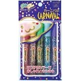 キラキラ絵の具 グリッターグルー 細長いカラフルラメでセンスが光る個性的な輝き カーニバル