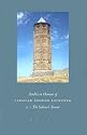 The Sultan's Turret: Studies in Persian and Turkish Culture