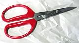 GARDEN CUT SHEARS tm - BONSAI, FLORAL, BASKETRY, GARDEN