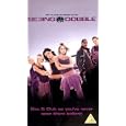 Seeing Double [UK IMPORT]