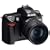 Nikon D70S Digital SLR Camera Kit with 18-70mm and 55-200mm Nikkor Lenses