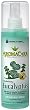 PPP AromaCare Revitalizing Eucalyptus Spray 8 oz