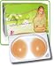 Silicone Push Up Pad Bra Insert