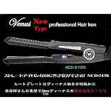 【送料無料】魔法のヘアアイロン　Professional　NCD-5150の画像