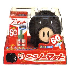 アースノーマット蚊とり黒ブタ60日セット