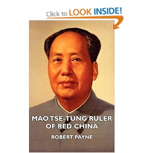 China Ruler