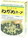 オーサワジャパン オーサワのわかめスープ 6.5g×7包
