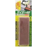 サイザー サイザー46 の評価・レビュー