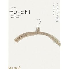 �t�E�`�q10�r�u���J���g�̖��́\���̂�厖�ɂ���S