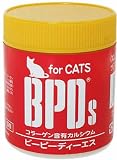 BPDs(ビーピーディーエス) 猫用 220gの画像