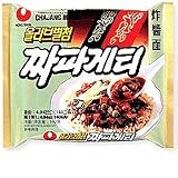 Black Bean Paste Noodle ramen