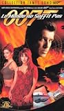 Revue Fox Pathé Europa  / James Bond, Le Monde ne suffit pas