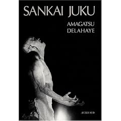 Sankai Juku