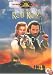 Rob Roy [1995]