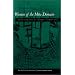 Women of the Mito Domain: Recollections of Samurai Family Life