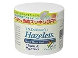 T.N. ディッキンソンズ ヘーゼレッツ スキンクリアパッド 70ml (2入り)