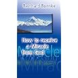 Receive a Miracle from God by Reinhard Bonnke