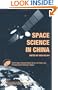 Space Science in China (Earth Space Institute Book Series)