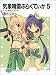 41s8gyxnyyl