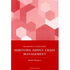 Surviving Supply Chain Management