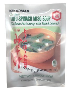 Kikkoman - Instant Tofu-Spinach Miso Soup Mix 1.05 Oz. by Kikkoman