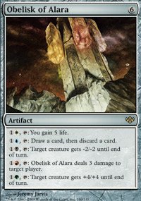 Magic: the Gathering - Obelisk of Alara - Conflux