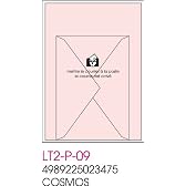 A5レターセット【コスモス】 LT2-P-09