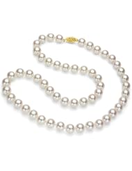14k Yellow Gold 6.5-7mm White Japanese Saltwater Akoya Pearl High Luster Necklace 36" Length, AAA Quality.