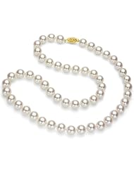 14k Yellow Gold 7-7.5mm White Hand-picked Genuine Japanese Saltwater Akoya Pearl High Luster Necklace 18" Length, AAA Quality. Includes Certificate of Authenticity.