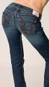 True Religion Gina Rainbow in Dark Savanna