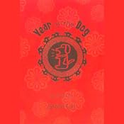Year of the Dog | [Grace Lin]