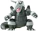 Takara Tomy Pokemon Monster Collection Mini Figure - 1.5